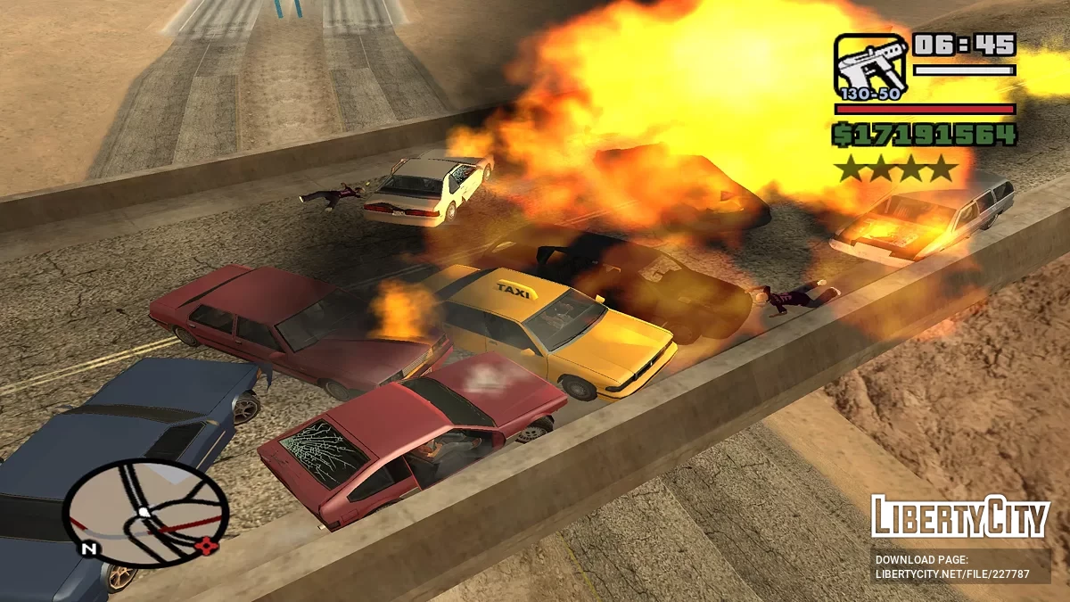 Неуязвимость автомобиля / GTA San Andreas
