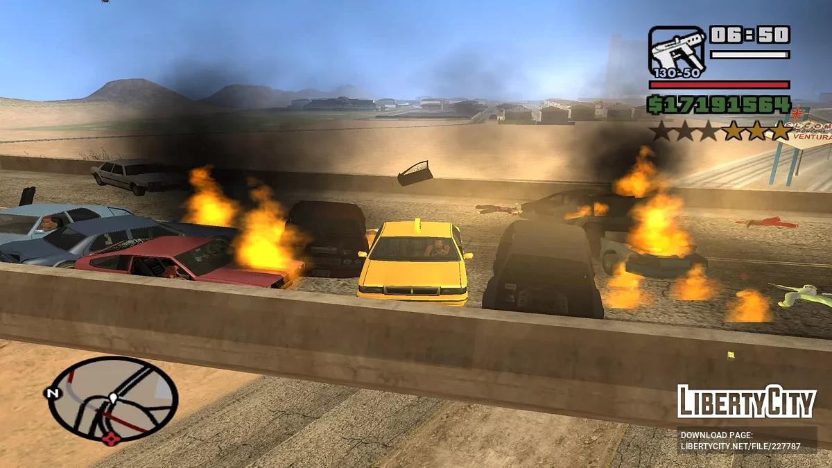 Неуязвимость автомобиля / GTA San Andreas