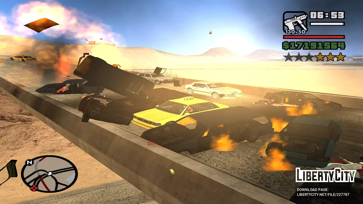Неуязвимость автомобиля / GTA San Andreas