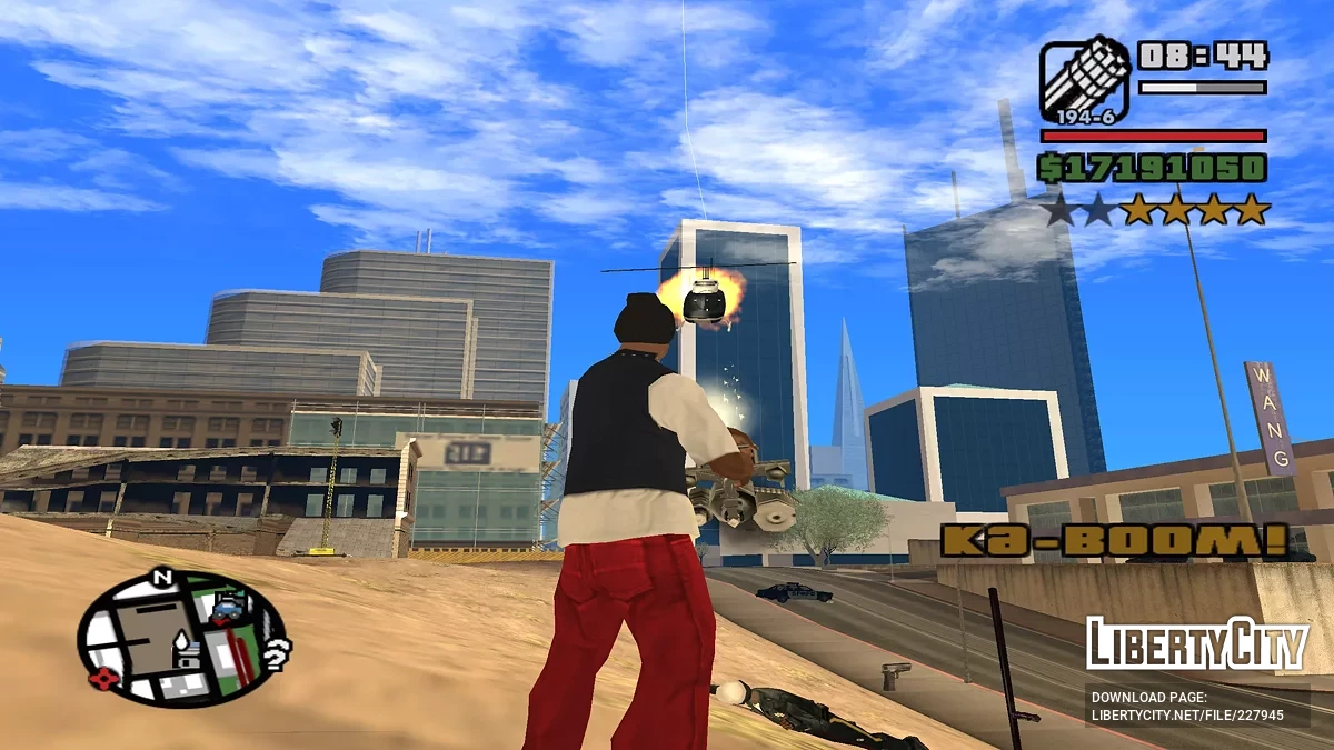 Озвучка взрыва транспорта / GTA San Andreas