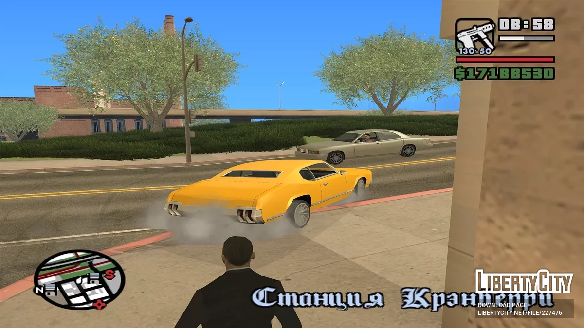 Пауза в движении / GTA San Andreas