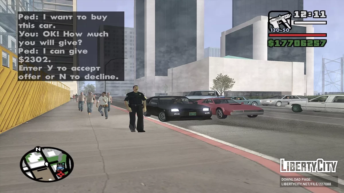 Продавай авто прохожим / GTA San Andreas