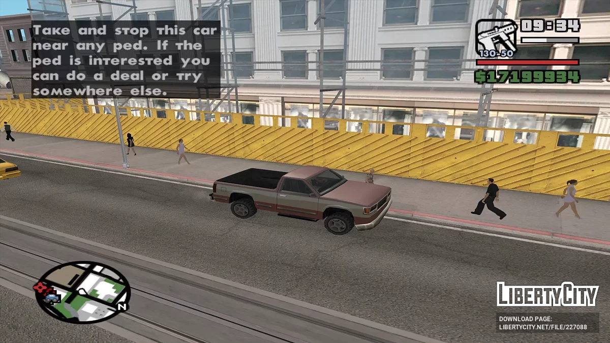 Продавай авто прохожим / GTA San Andreas