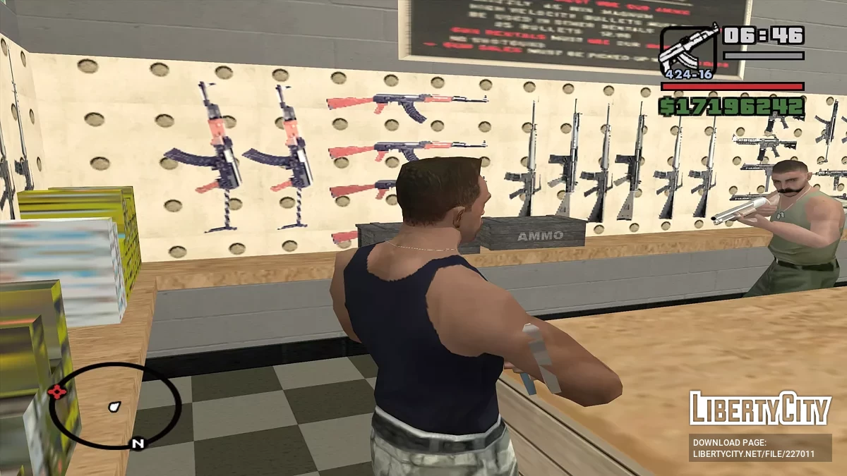 Продавец Аммуниции с дробовиком / GTA San Andreas