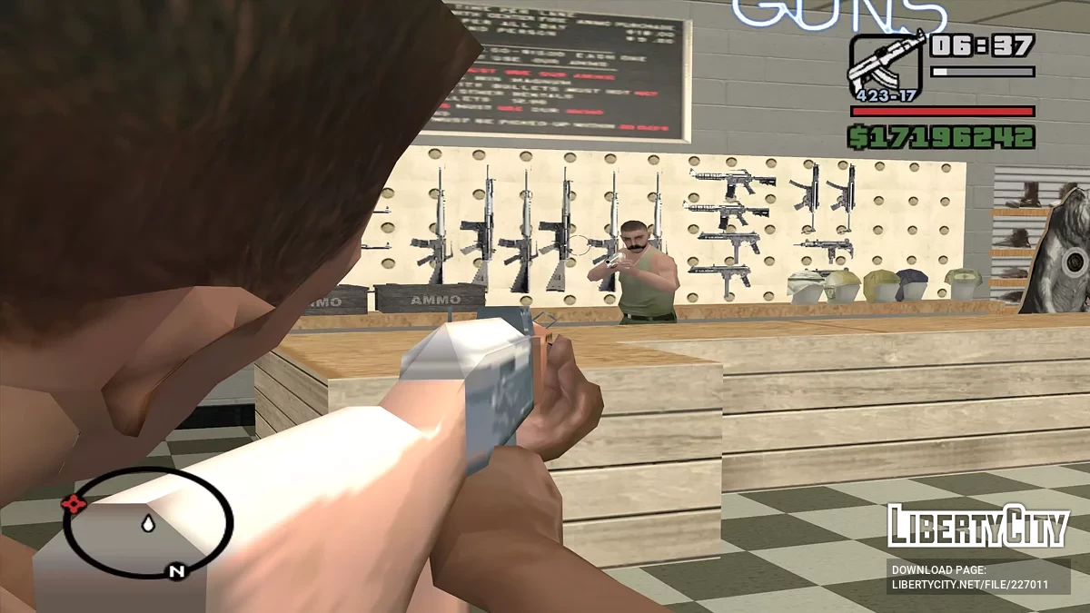 Продавец Аммуниции с дробовиком / GTA San Andreas