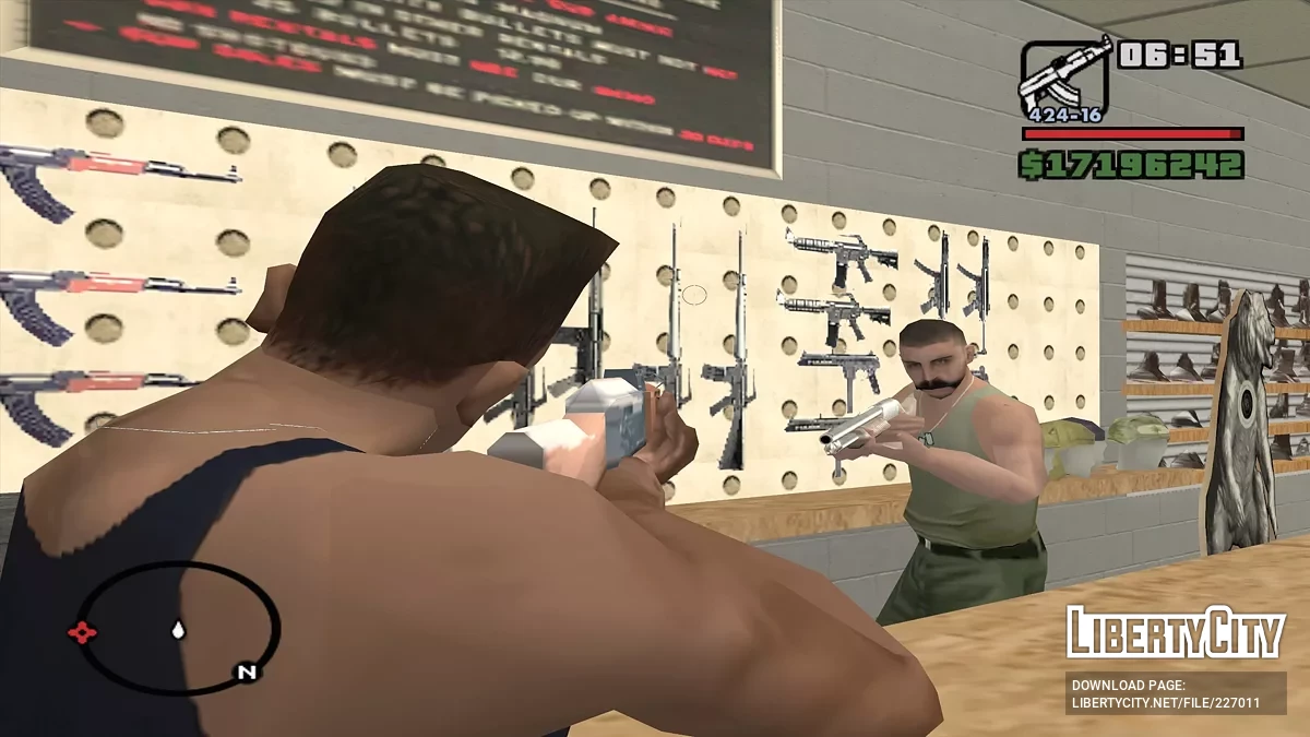 Продавец Аммуниции с дробовиком / GTA San Andreas