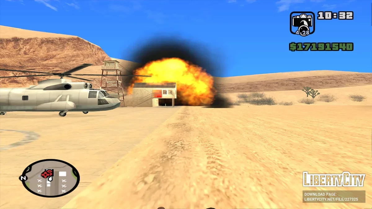 Авиаудар с вертолета / GTA San Andreas