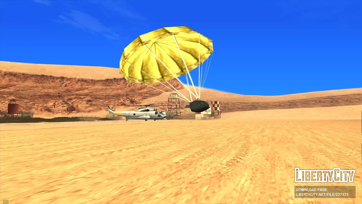 Авиаудар с вертолета / GTA San Andreas