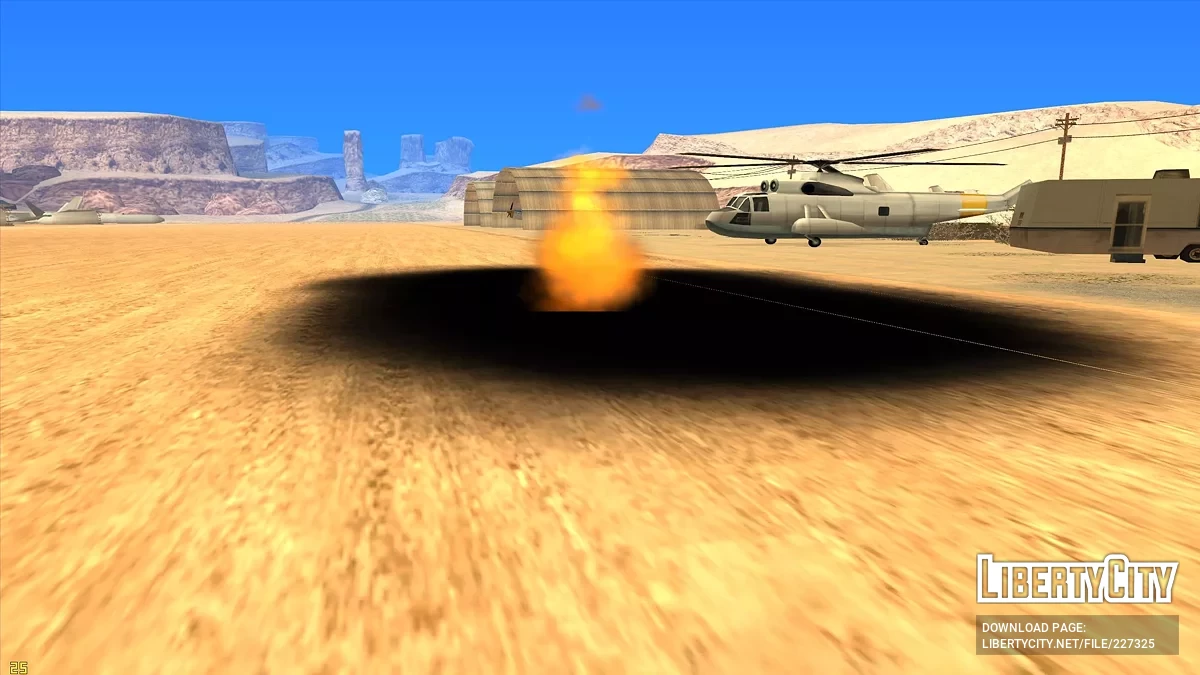 Авиаудар с вертолета / GTA San Andreas