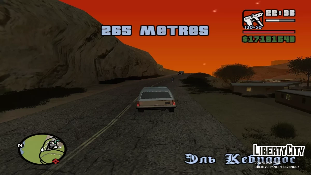 Счетчик Километража / GTA San Andreas