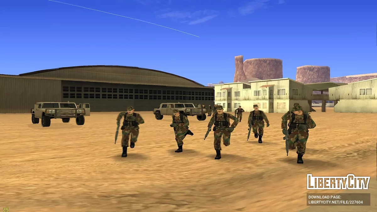 Создавай армию / GTA San Andreas