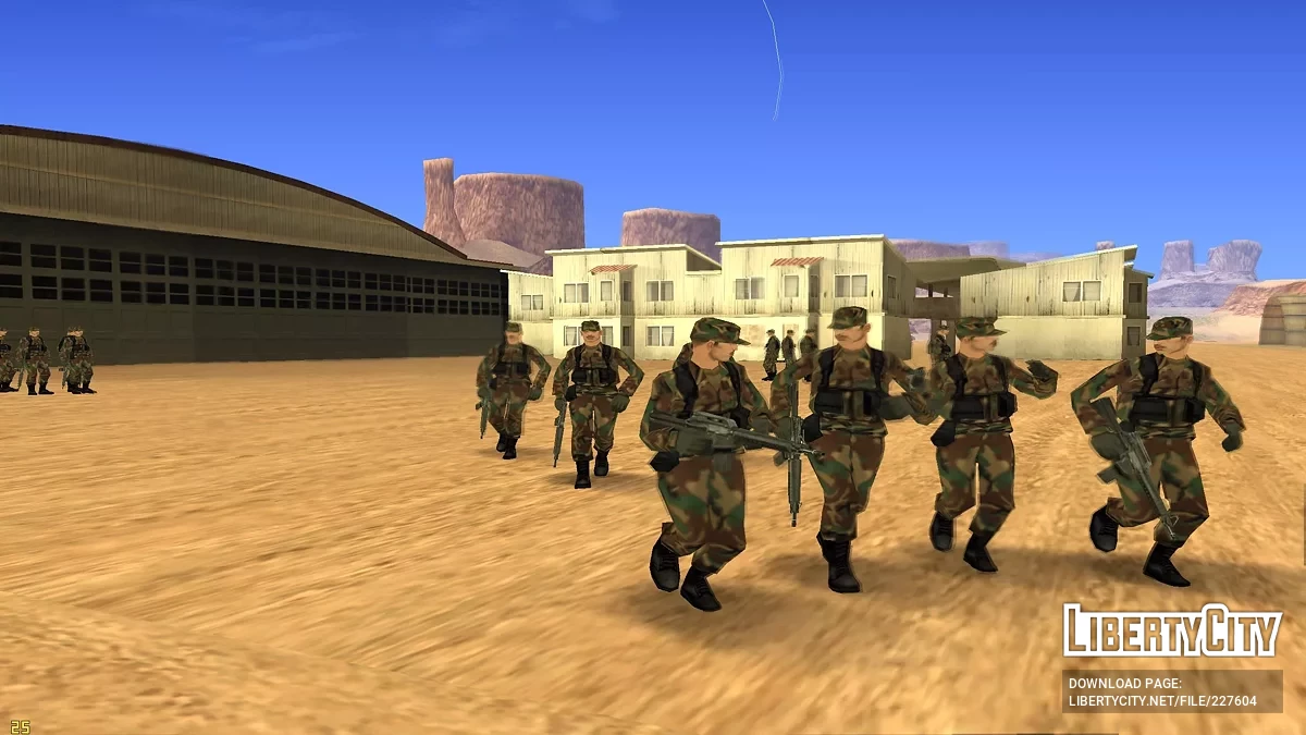 Создавай армию / GTA San Andreas