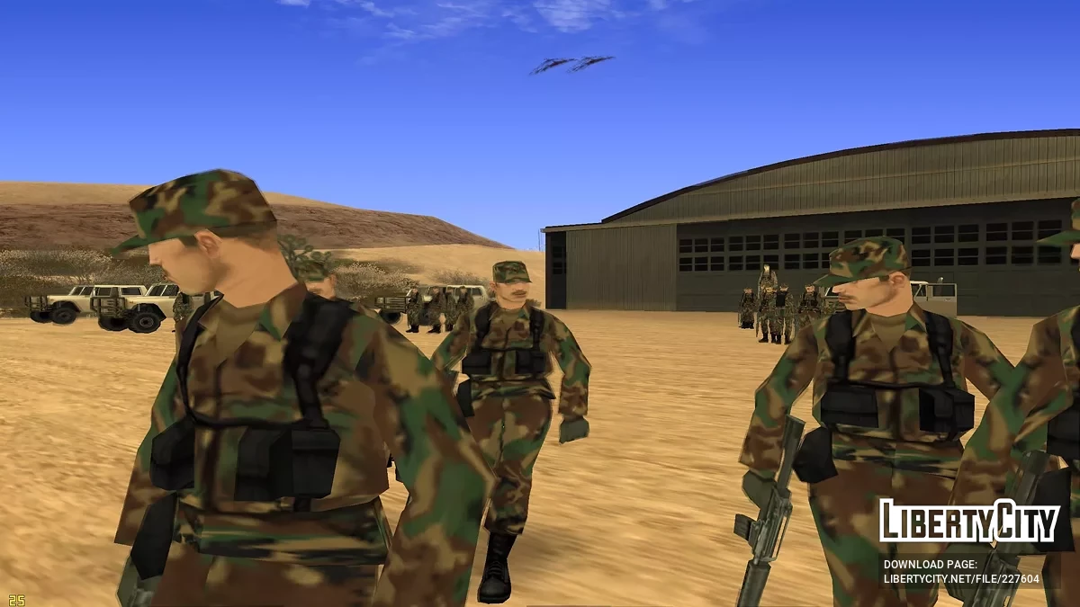 Создавай армию / GTA San Andreas