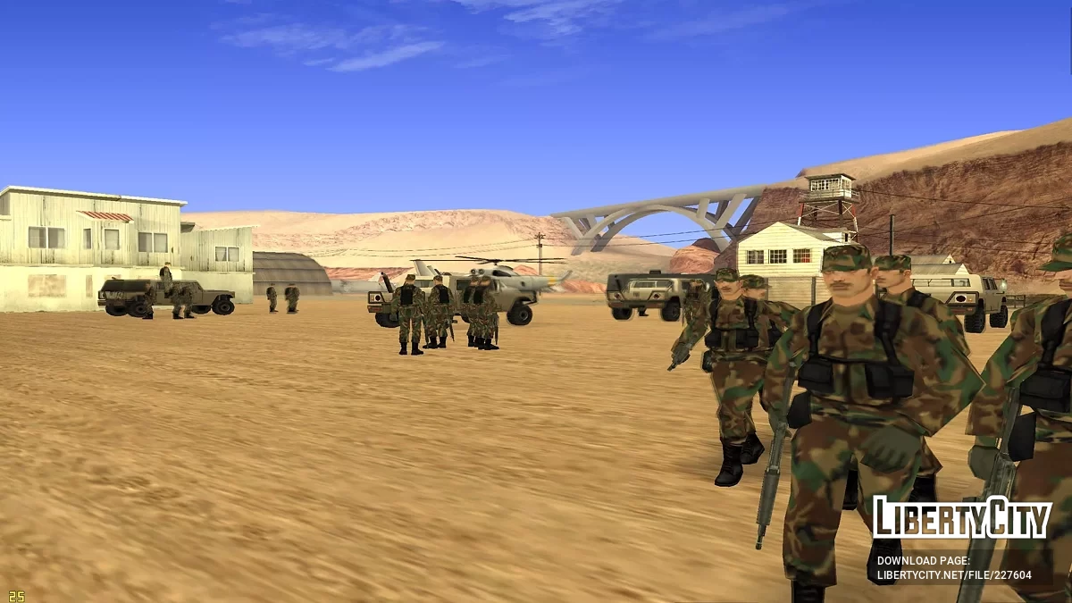 Создавай армию / GTA San Andreas