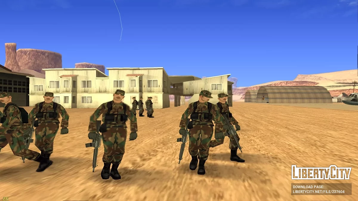 Создавай армию / GTA San Andreas