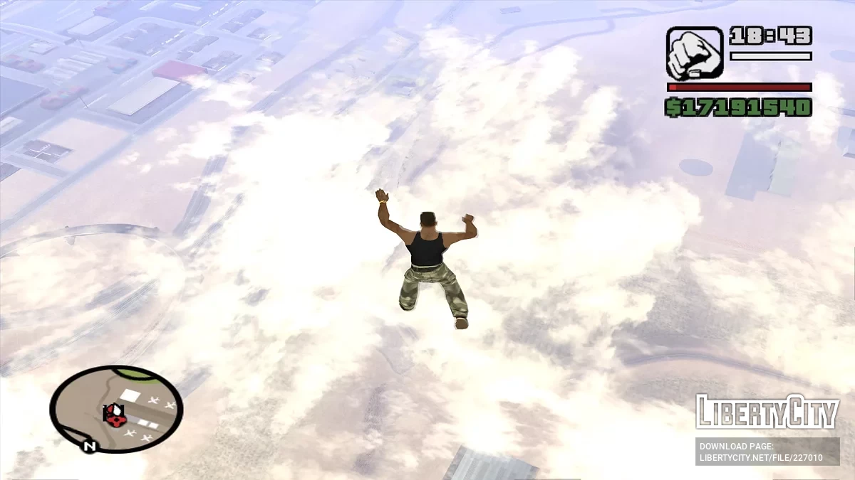 Телепорт высоко в небо / GTA San Andreas