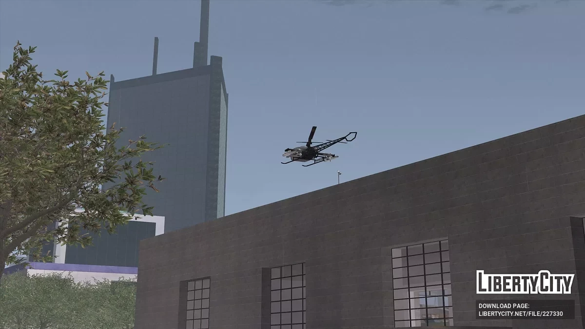 Вызов воздушных атак / GTA San Andreas