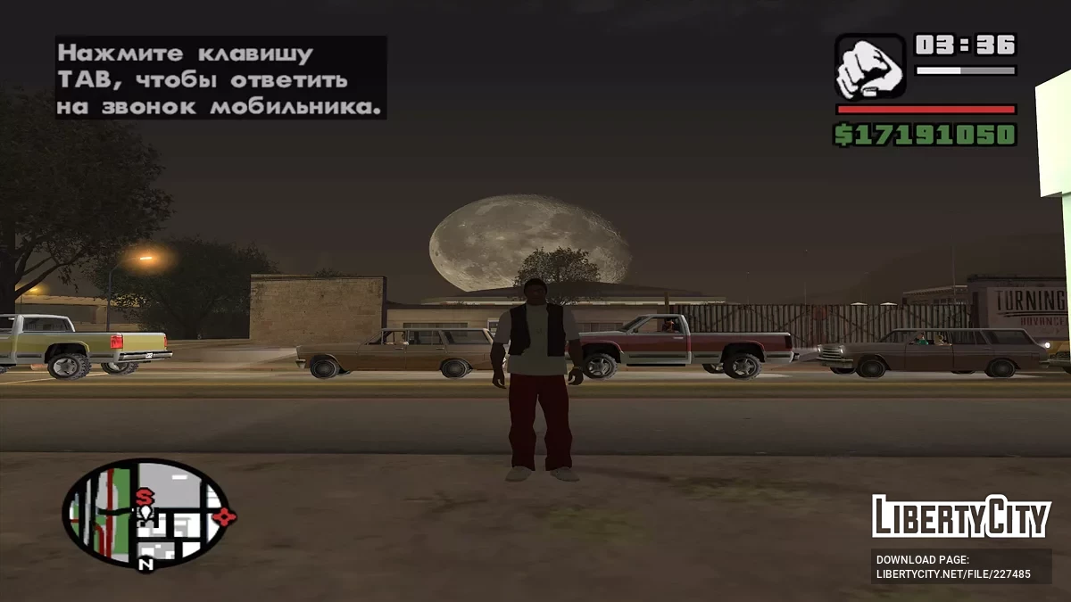 Звонок с того света / GTA San Andreas