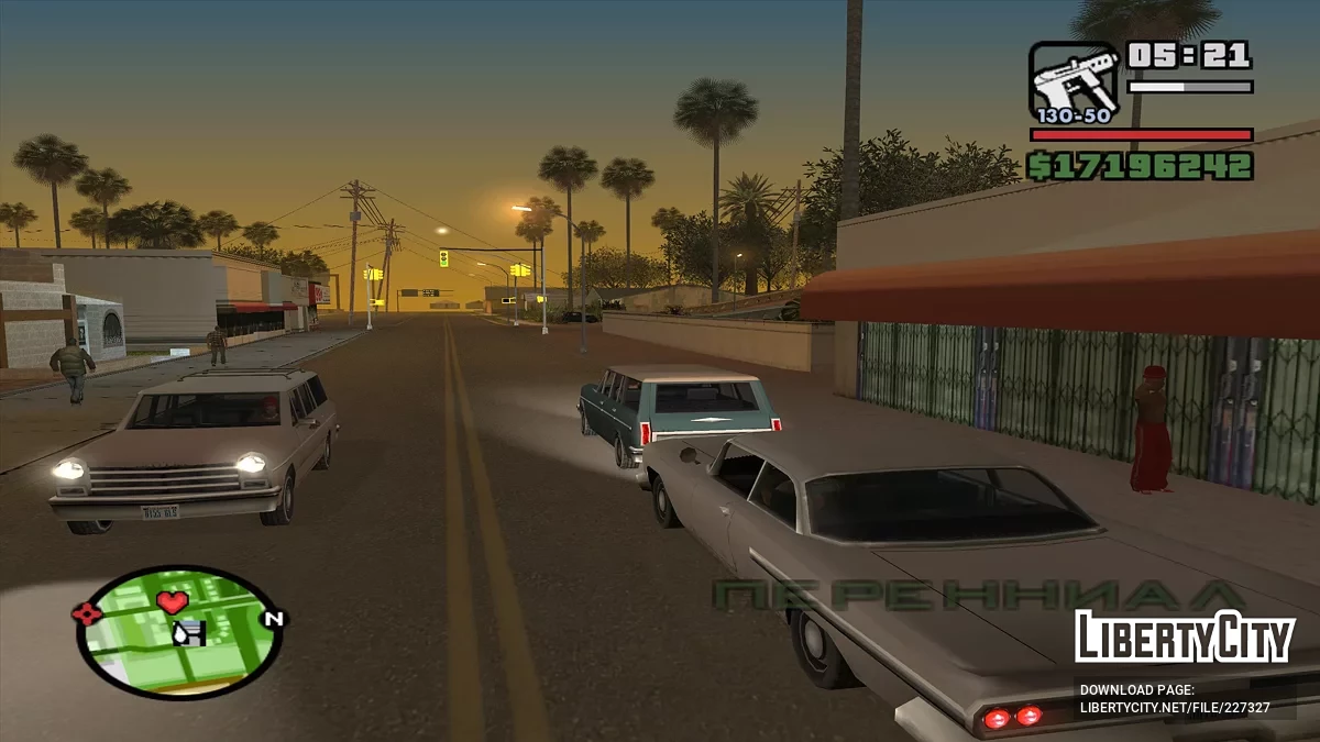 Люди вызывают полицию / GTA San Andreas