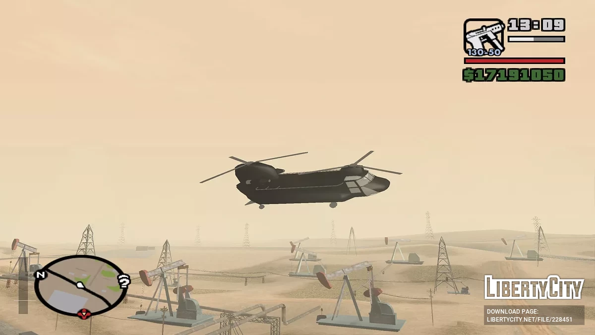 Доставщик автомобилей / GTA San Andreas