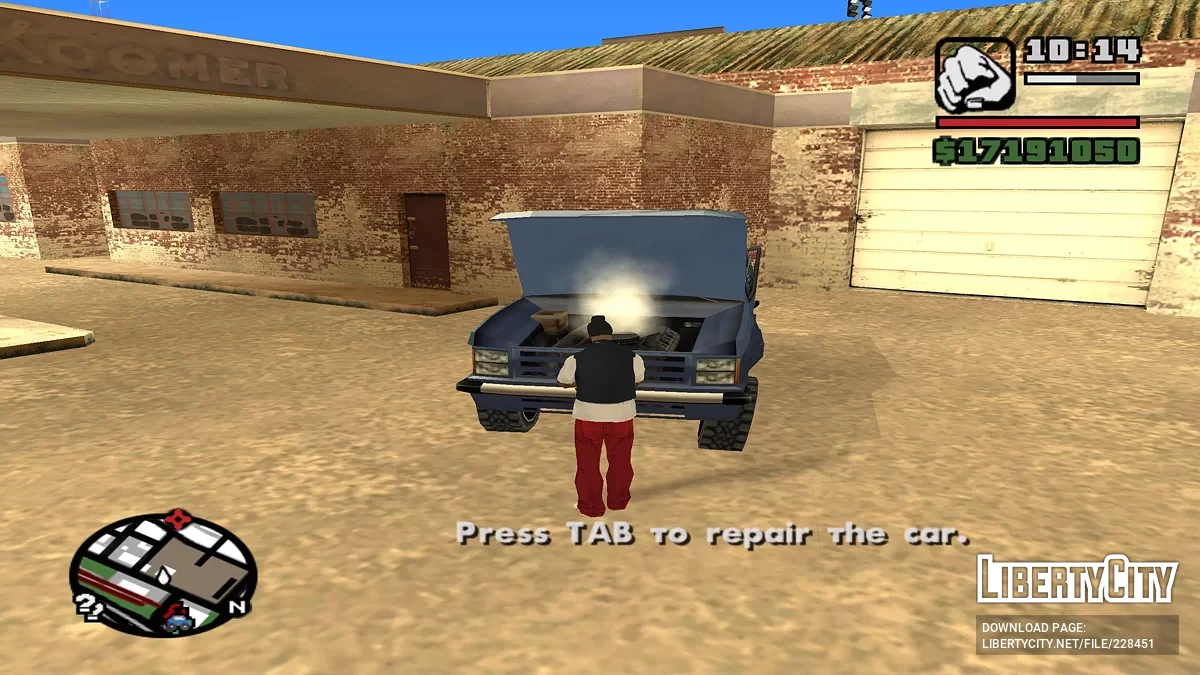 Доставщик автомобилей / GTA San Andreas