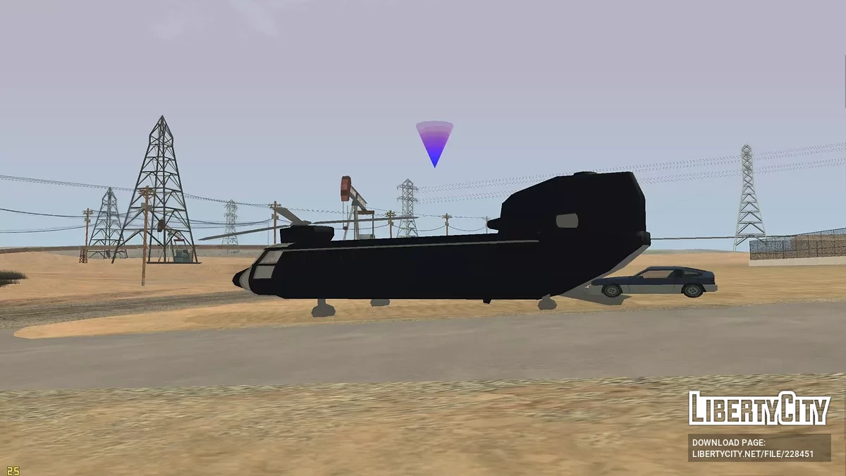 Доставщик автомобилей / GTA San Andreas