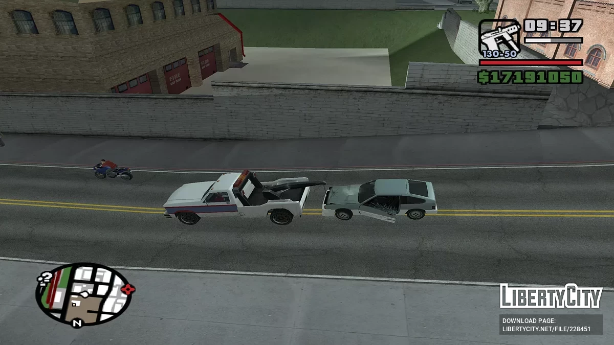 Доставщик автомобилей / GTA San Andreas