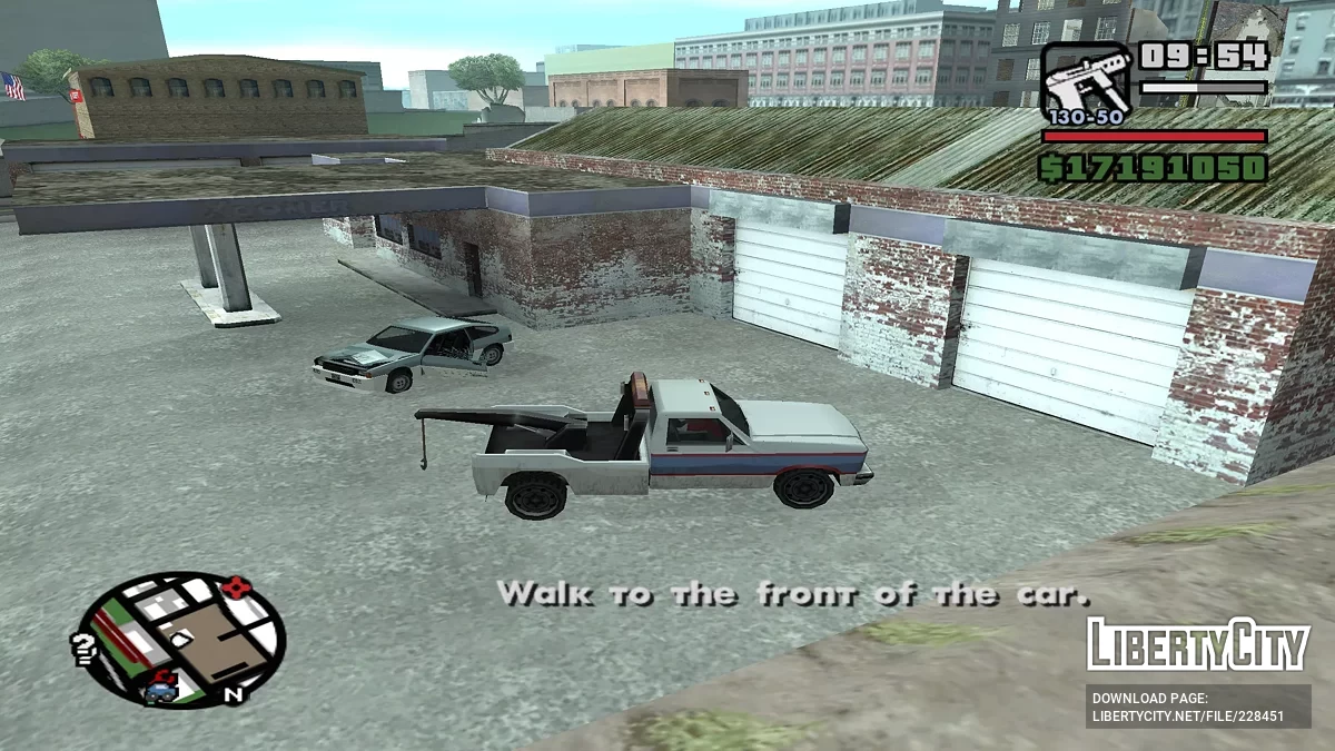 Доставщик автомобилей / GTA San Andreas