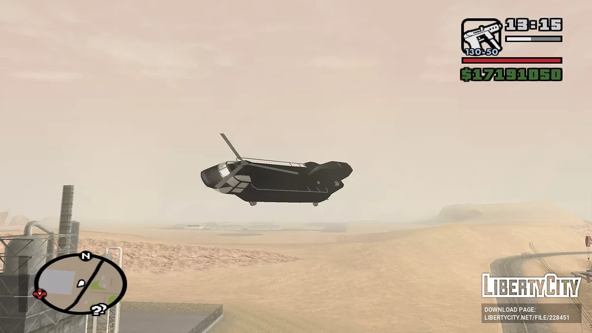 Доставщик автомобилей / GTA San Andreas