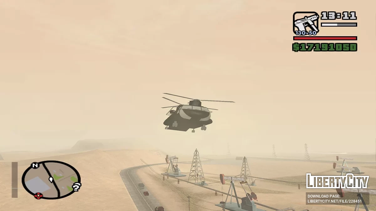 Доставщик автомобилей / GTA San Andreas