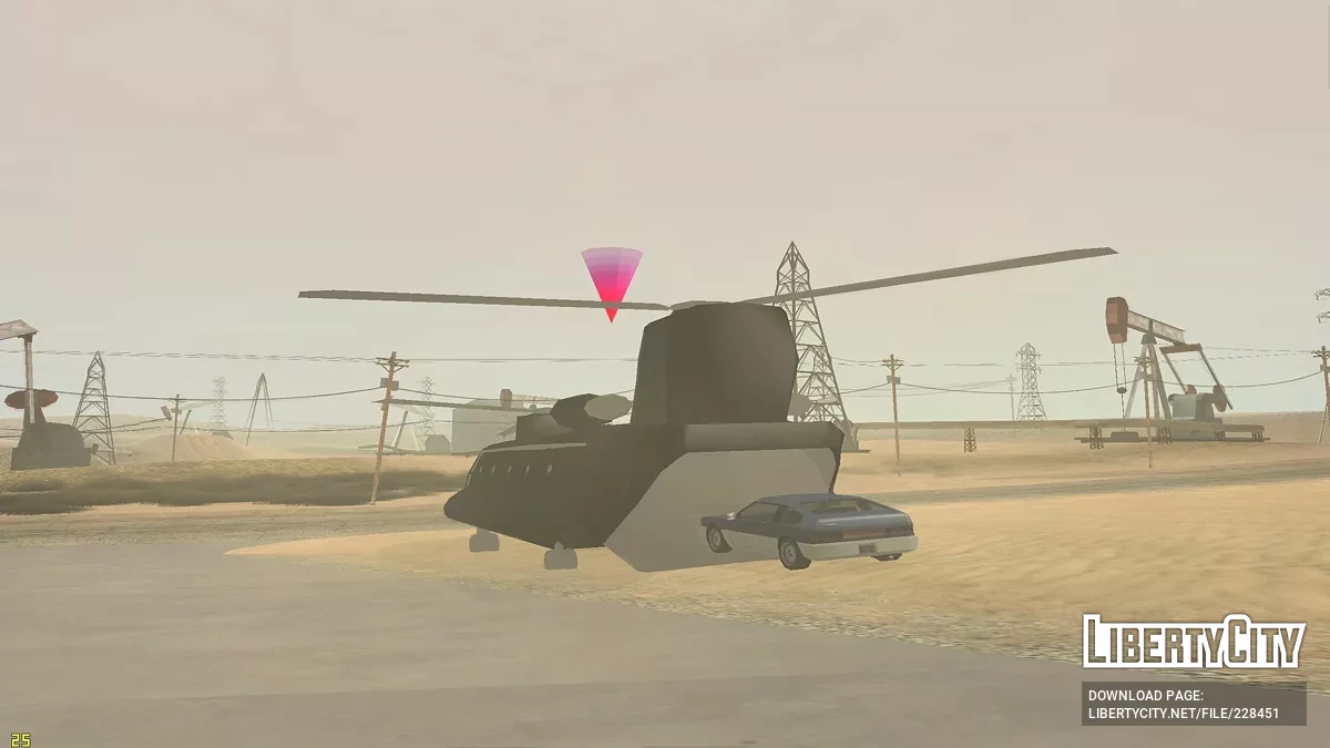 Доставщик автомобилей / GTA San Andreas
