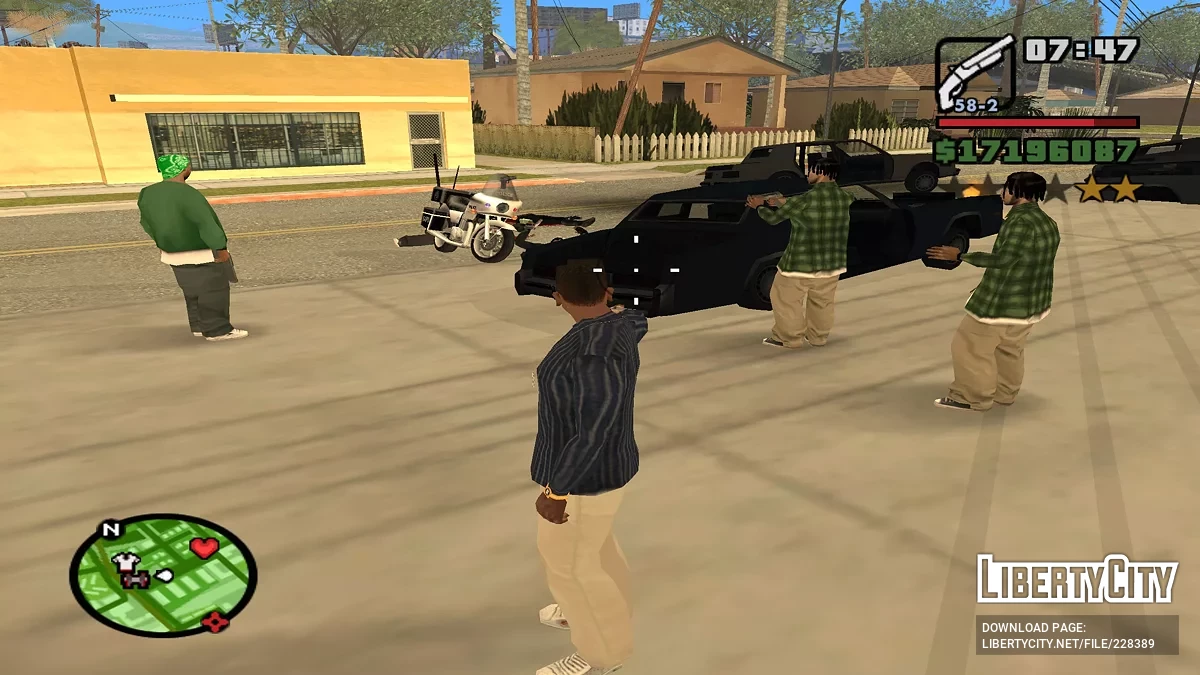 Неуязвимость банды / GTA San Andreas