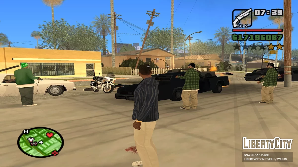 Неуязвимость банды / GTA San Andreas