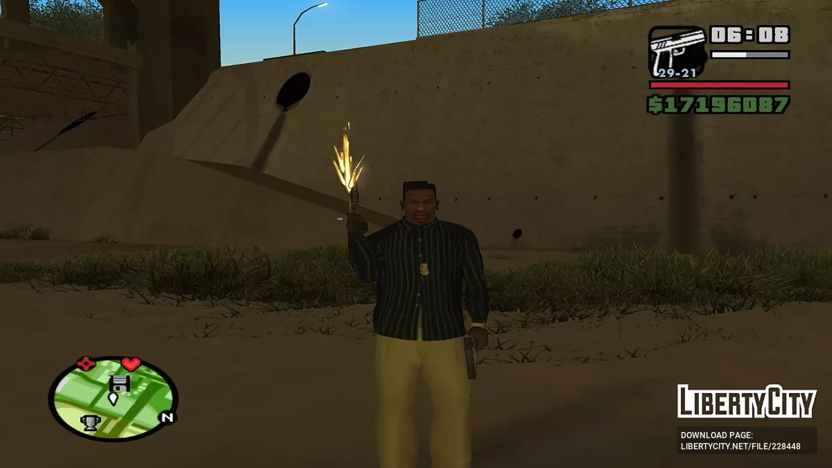 Ограниченные патроны / GTA San Andreas