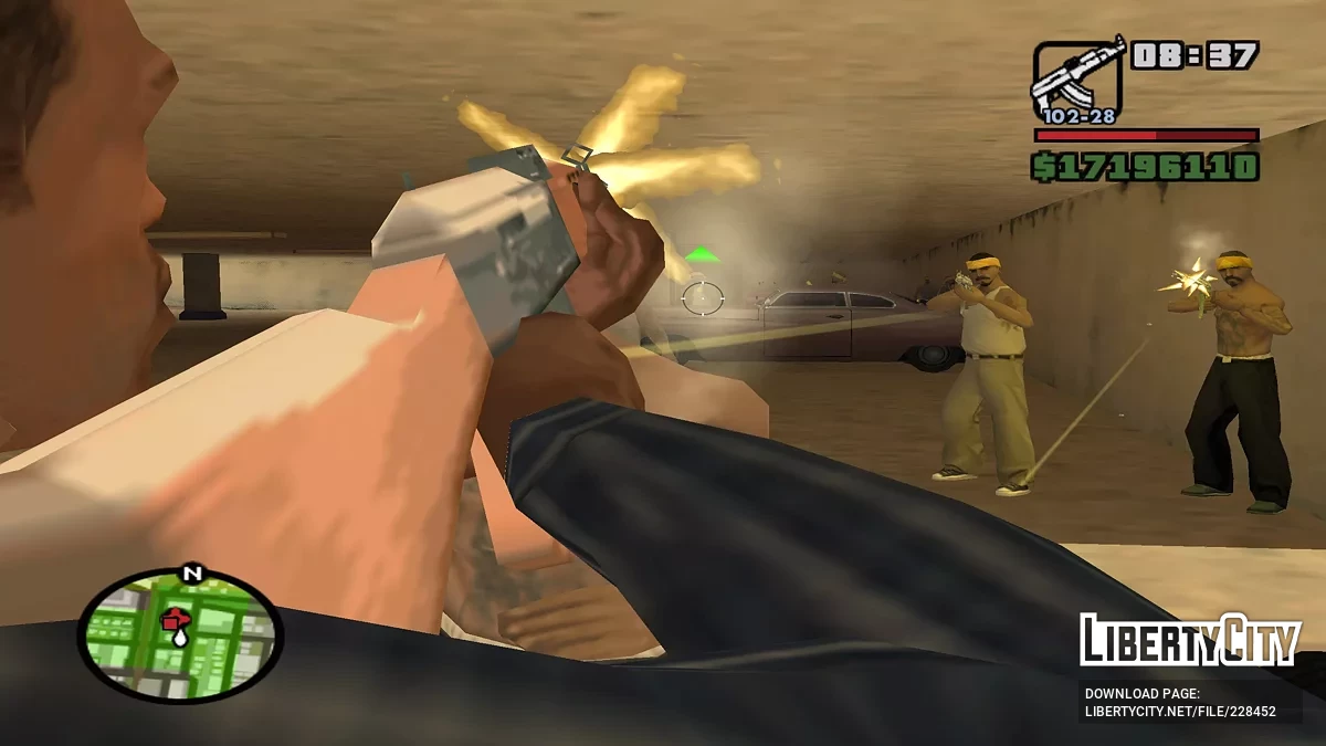 Ограбление  Балласов / GTA San Andreas