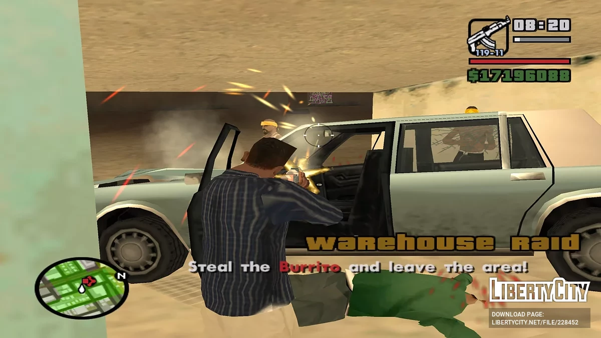 Ограбление  Балласов / GTA San Andreas