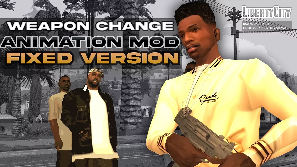 Анимация смены оружия (Исправление) / GTA San Andreas