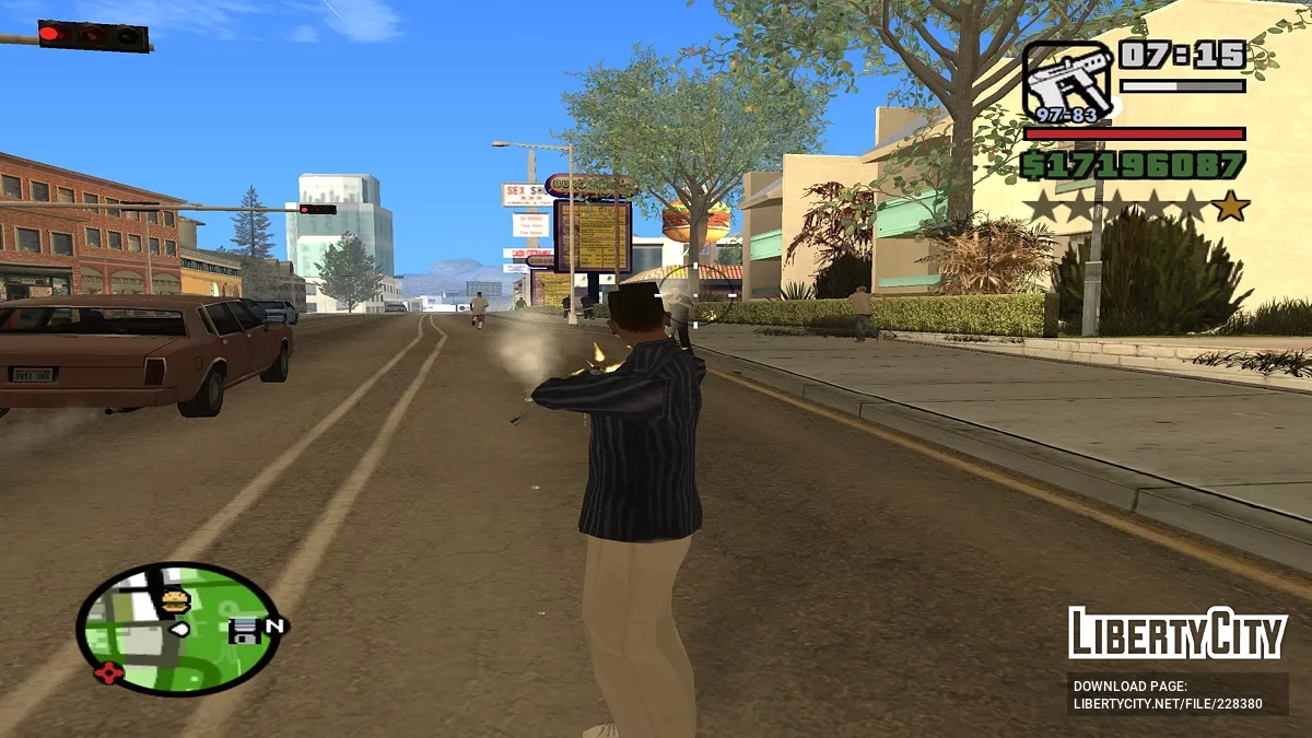 Запрет на ношение оружия / GTA San Andreas