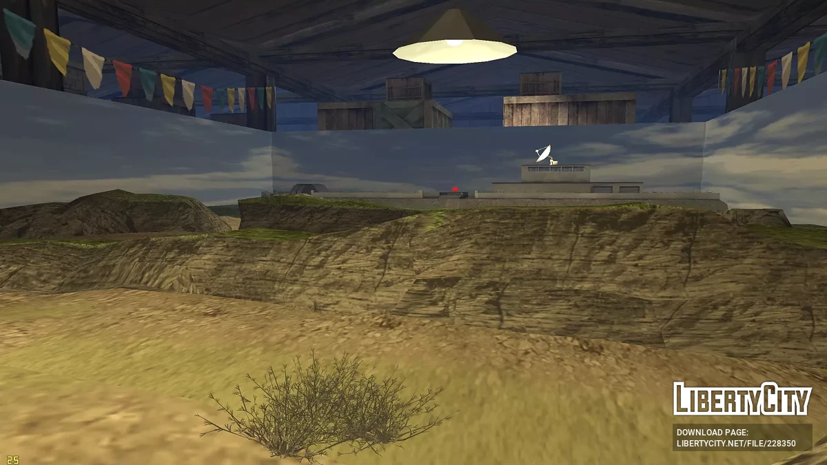 Складская зона Зеро / GTA San Andreas