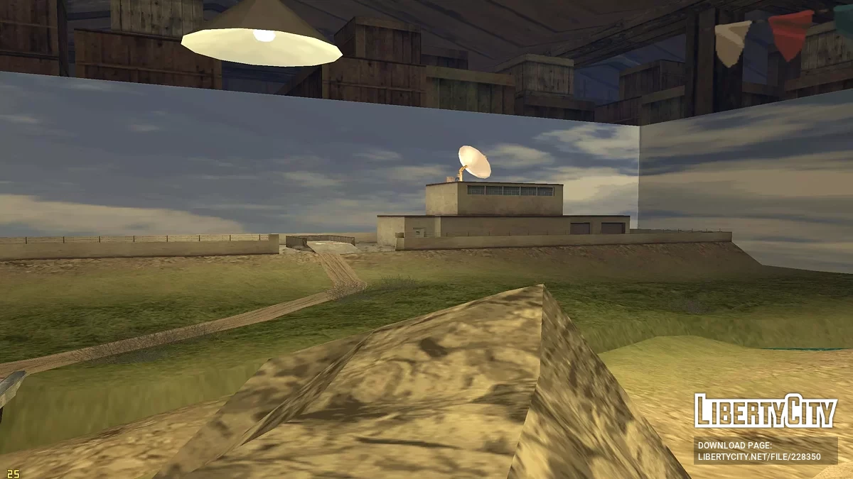 Складская зона Зеро / GTA San Andreas