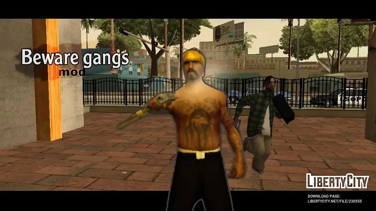 Остерегайтесь банд / GTA San Andreas