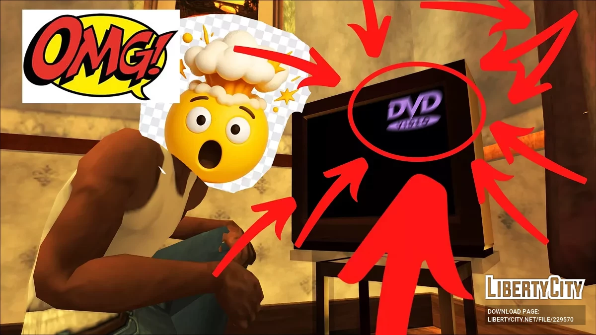 Скринсейвер с логотипом DVD / GTA San Andreas