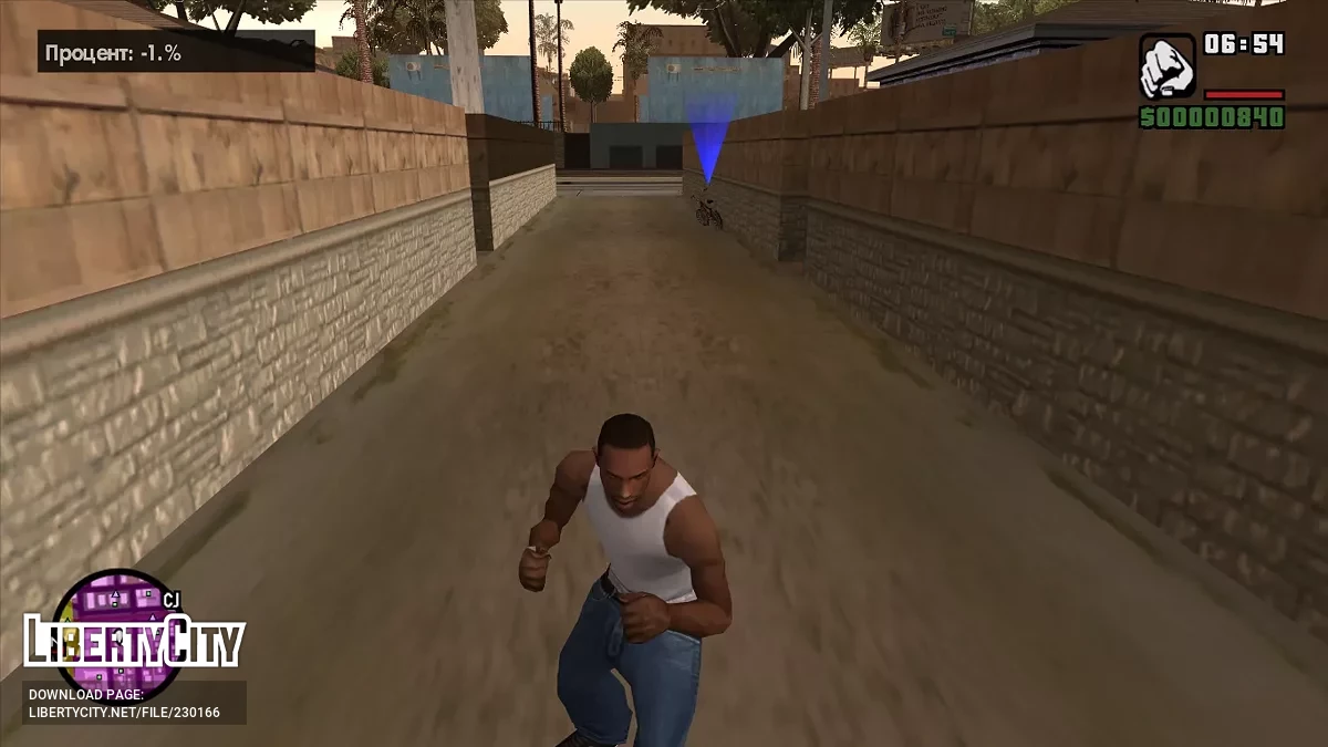 Налог v2.0.0 / GTA San Andreas