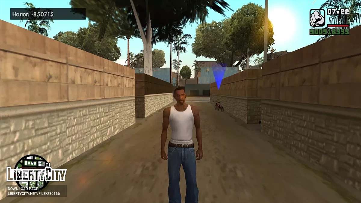 Налог v2.0.0 / GTA San Andreas
