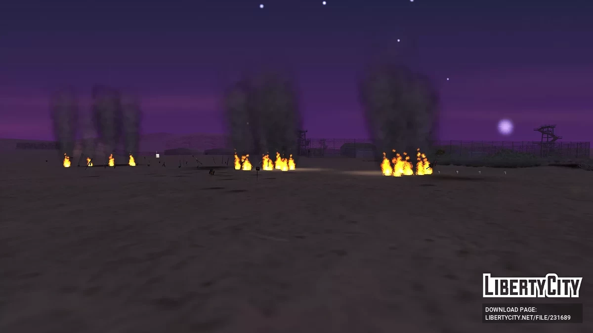 Все Призрачные Оружия / GTA San Andreas