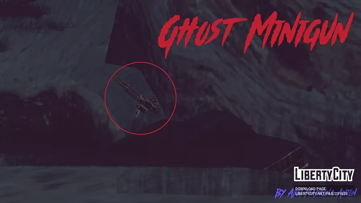 Призрачный миниган / GTA San Andreas