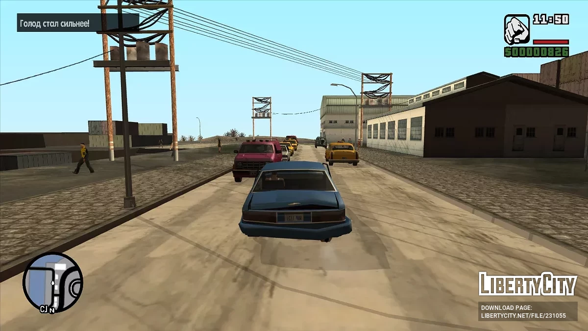 Реалистичная система голода / GTA San Andreas