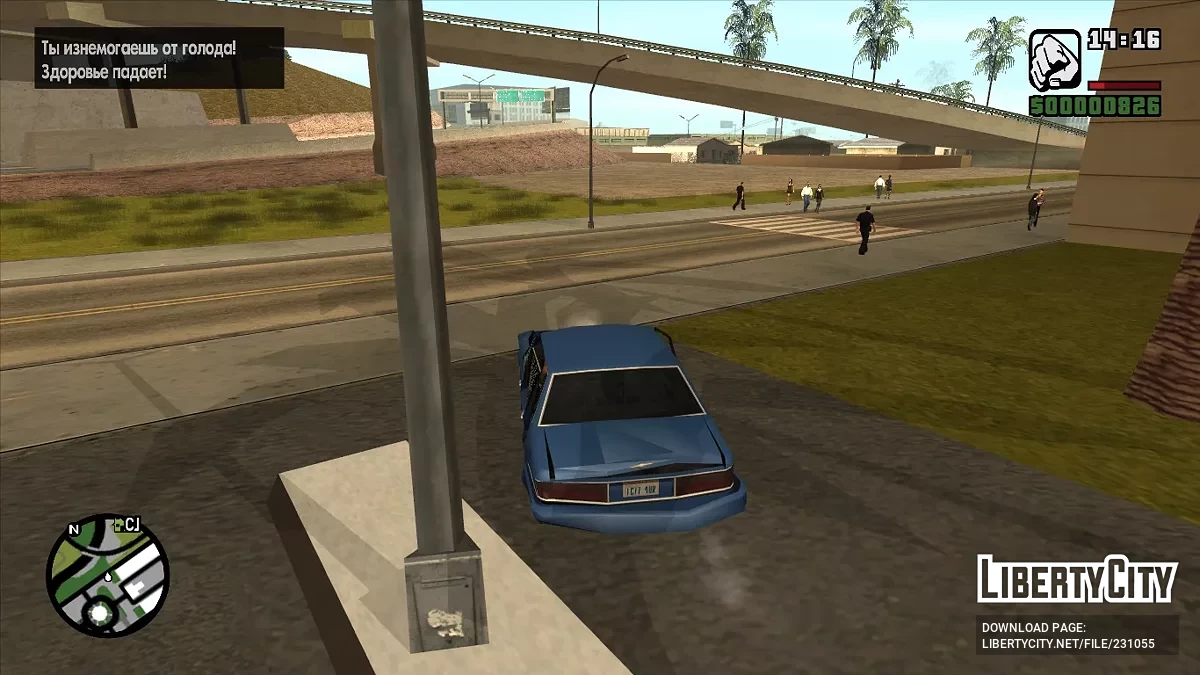 Реалистичная система голода / GTA San Andreas