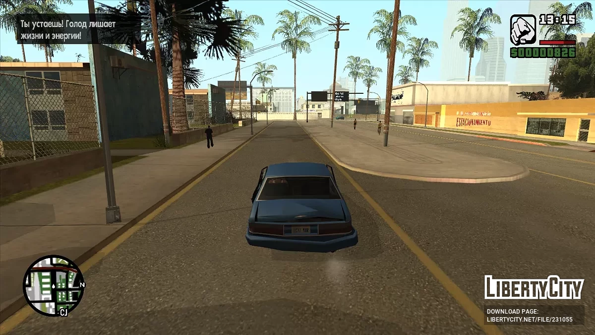 Реалистичная система голода / GTA San Andreas