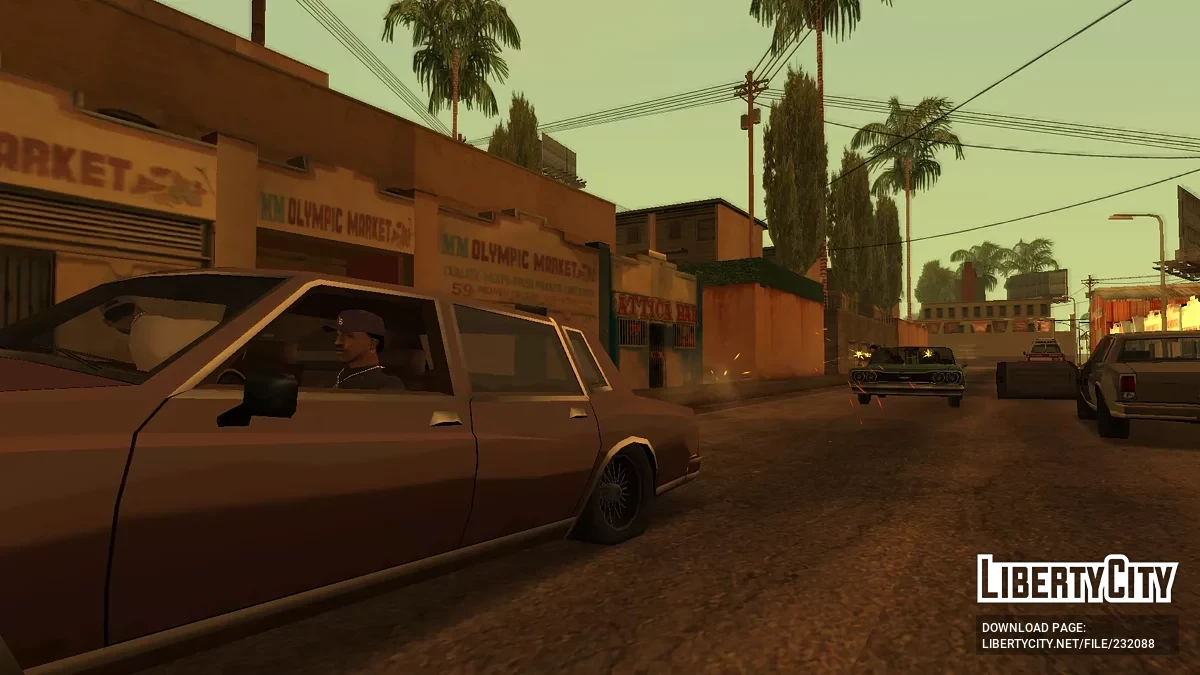 Переключатель стрельбы из автомобиля (ВКЛ & ВЫКЛ) / GTA San Andreas